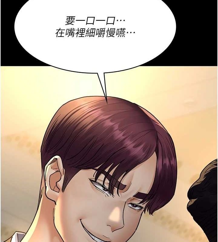 第13张