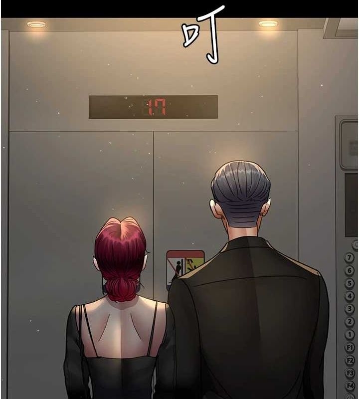 第33张