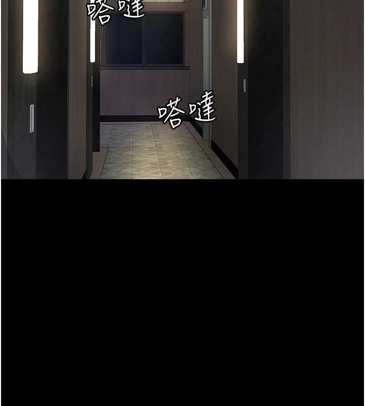 第42张