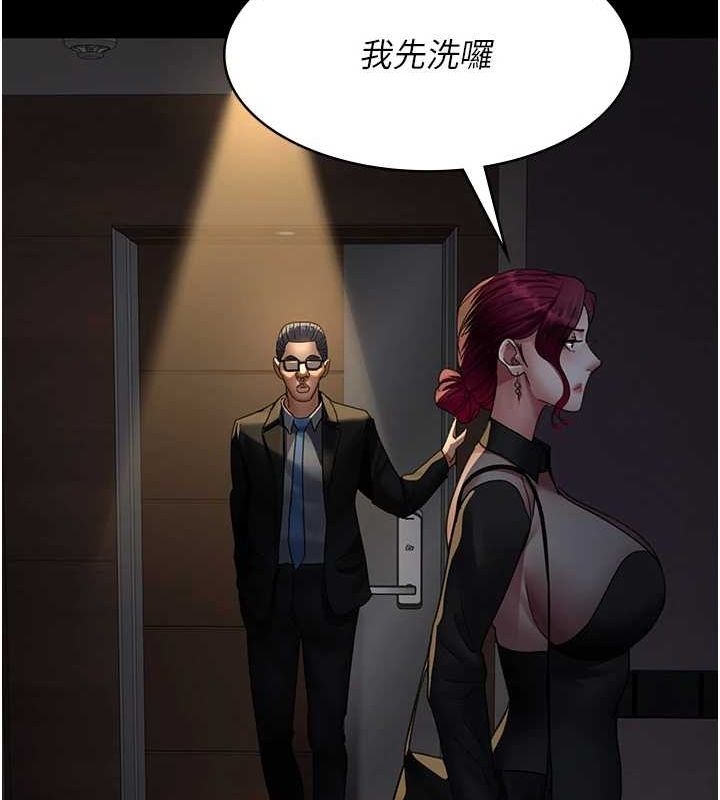 第46张