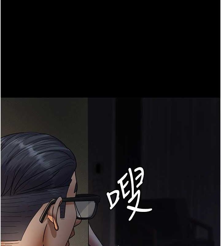 第54张