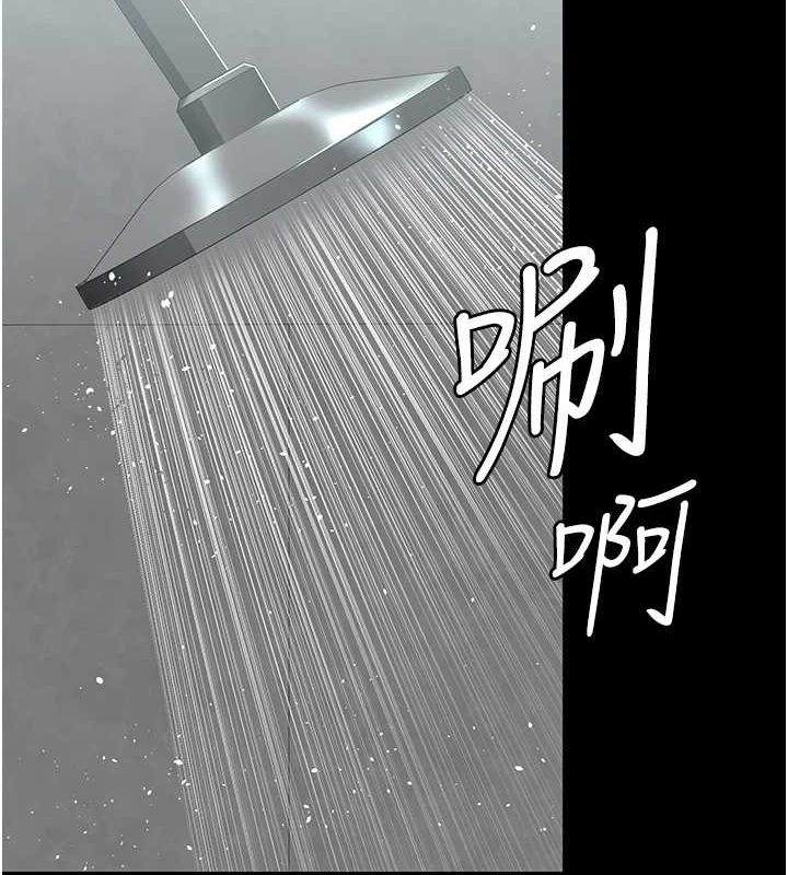 第77张