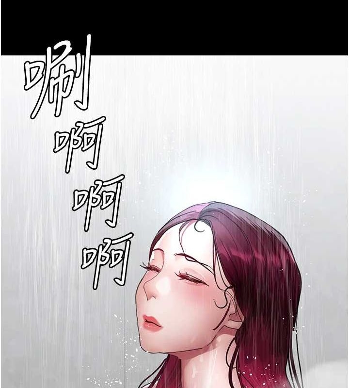 第84张