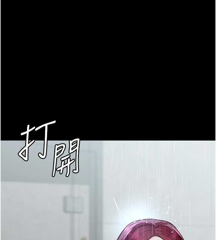 第93张