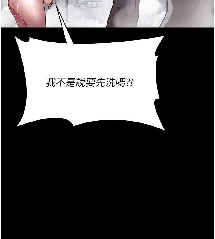 第104张