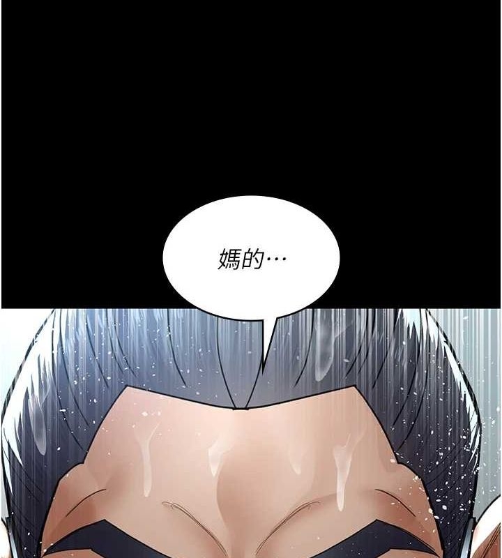 第115张