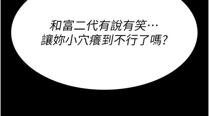 第124张