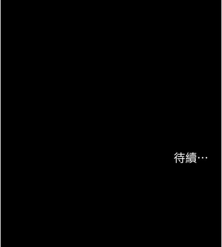 第127张