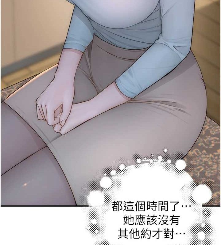 第71张
