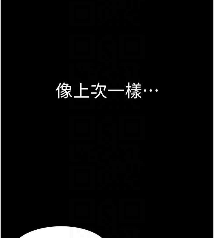 第81张