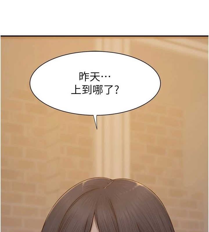 第104张