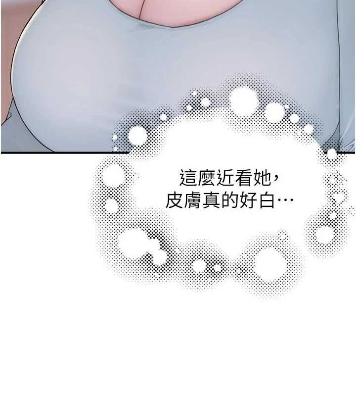 第111张