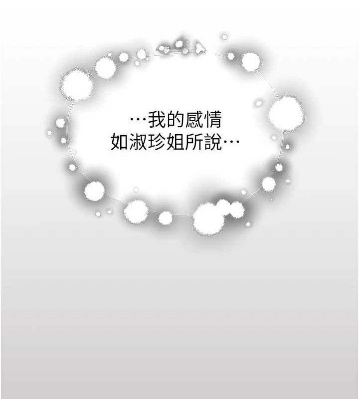 第124张