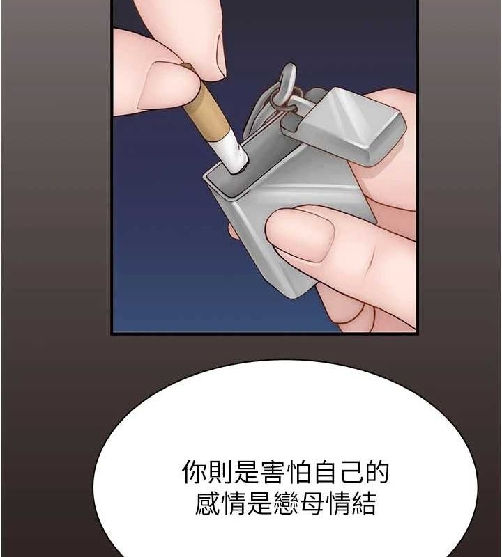 第128张