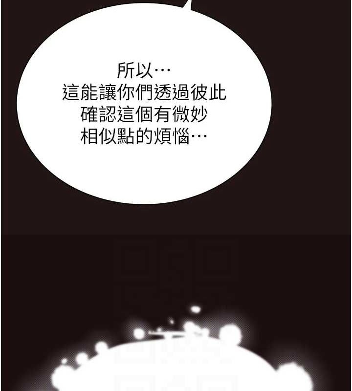 第135张