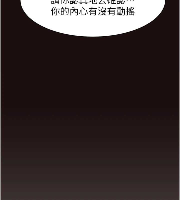 第142张