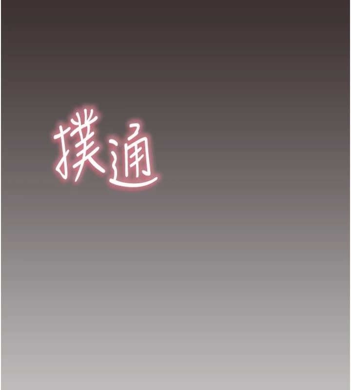 第144张