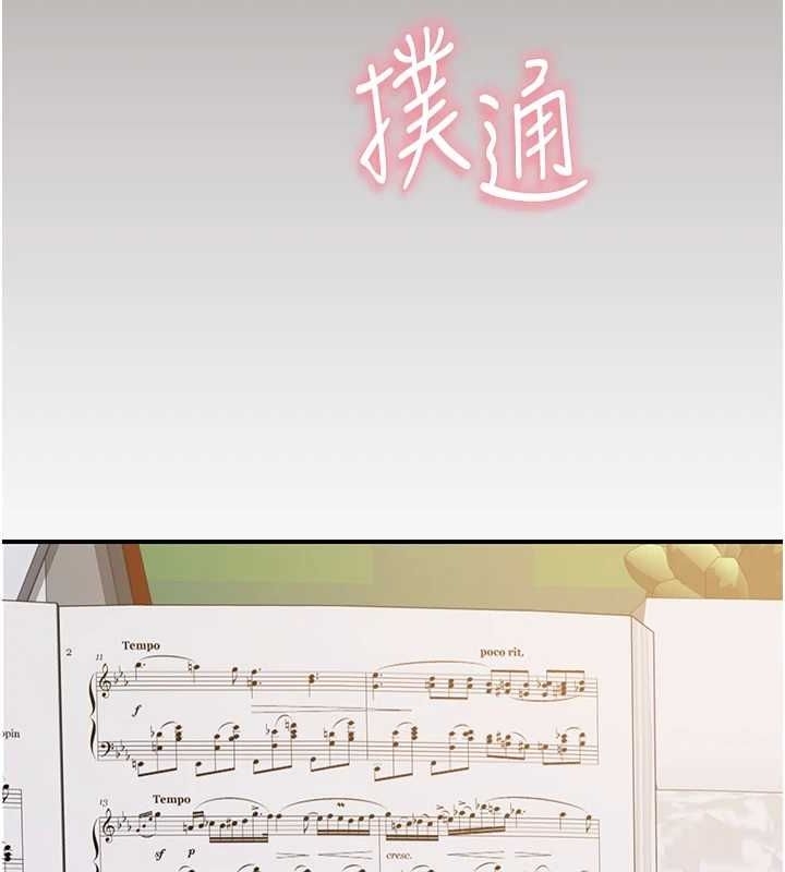第146张