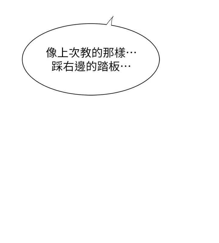 第150张
