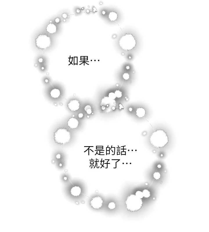 第153张