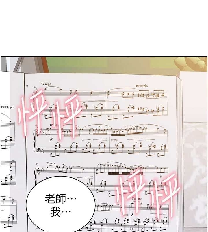 第155张
