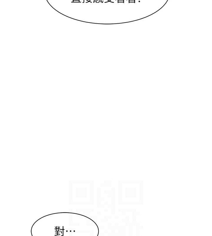 第168张
