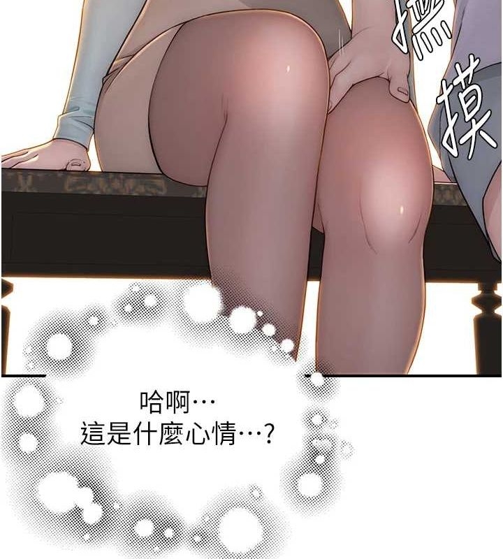 第13张