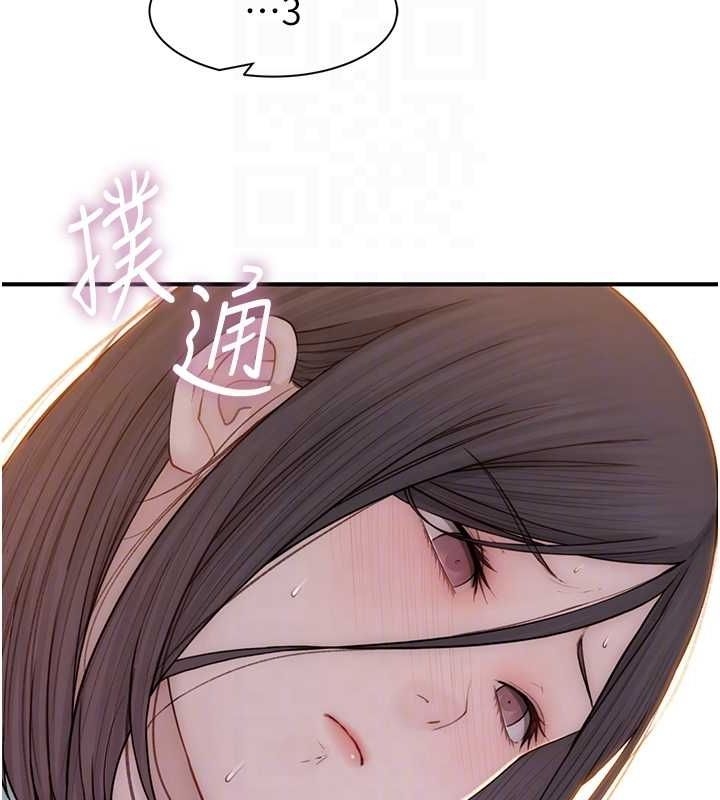 第45张