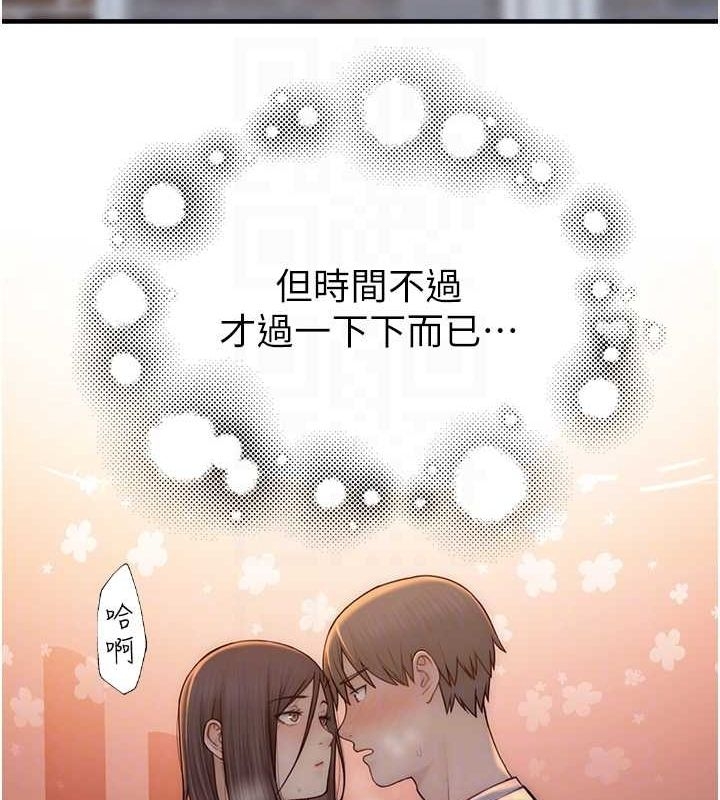 第59张