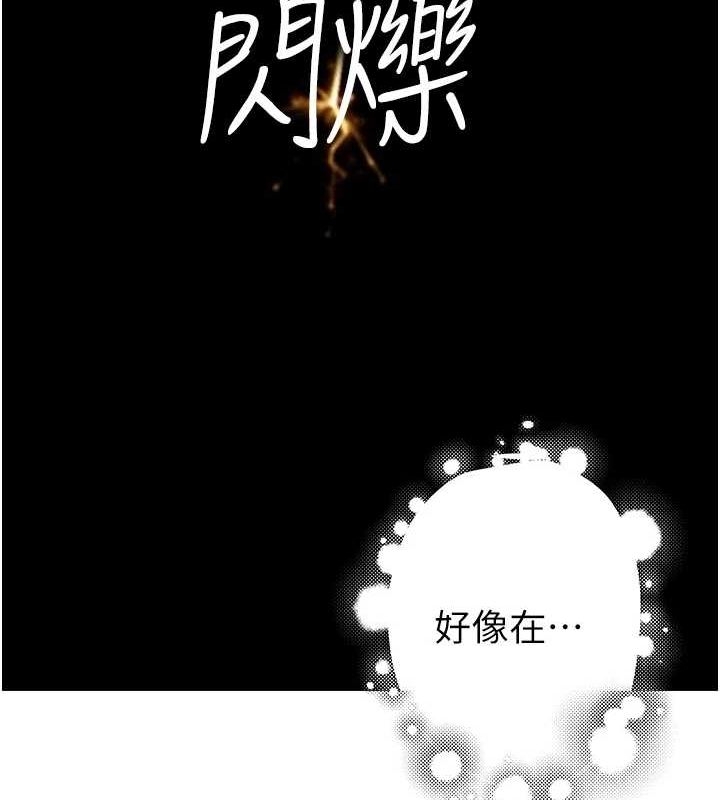 第68张