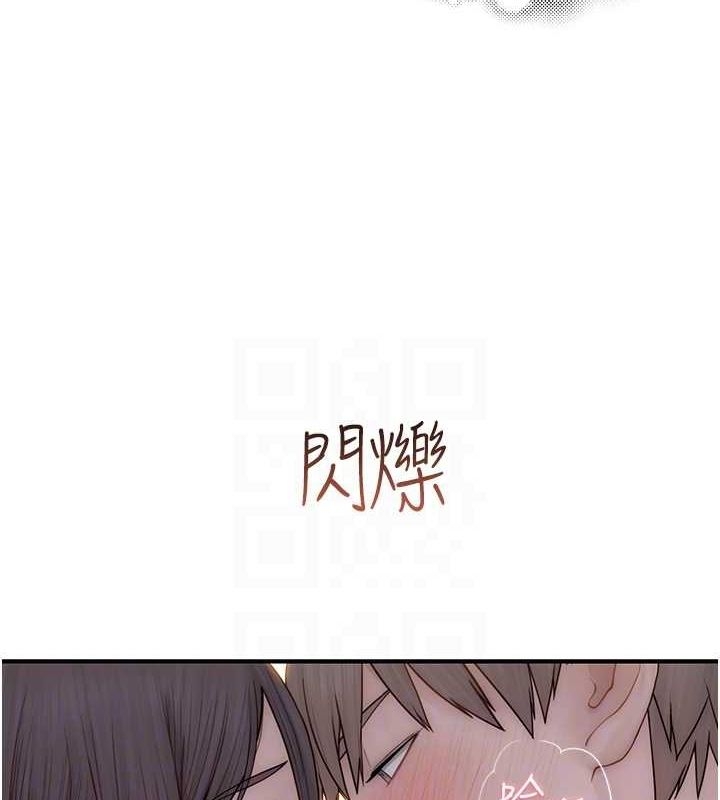 第70张