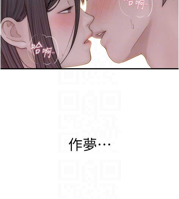 第75张
