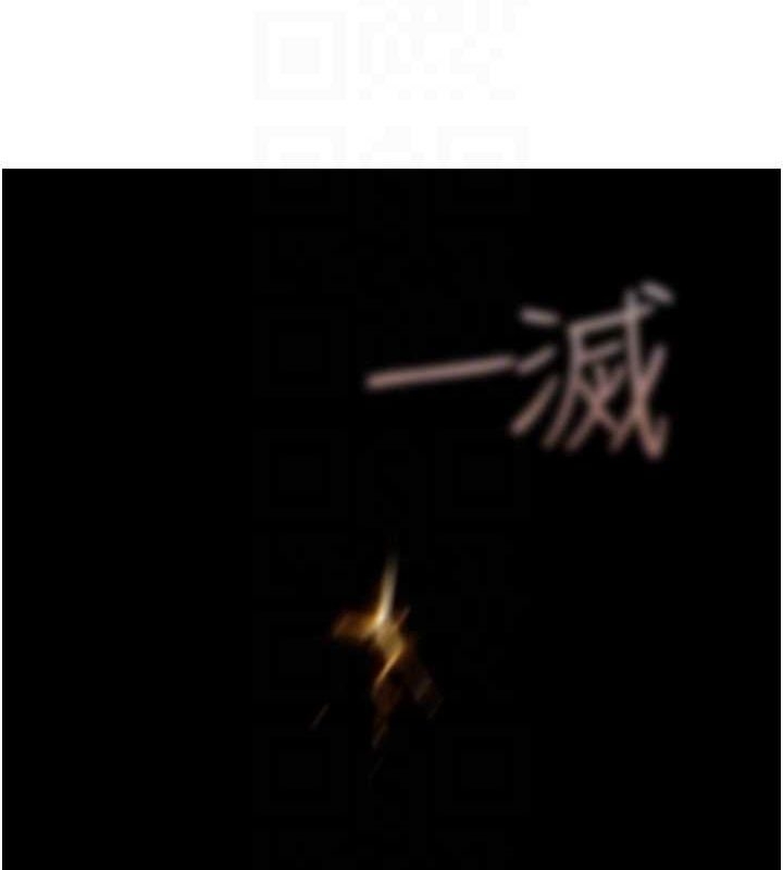 第77张