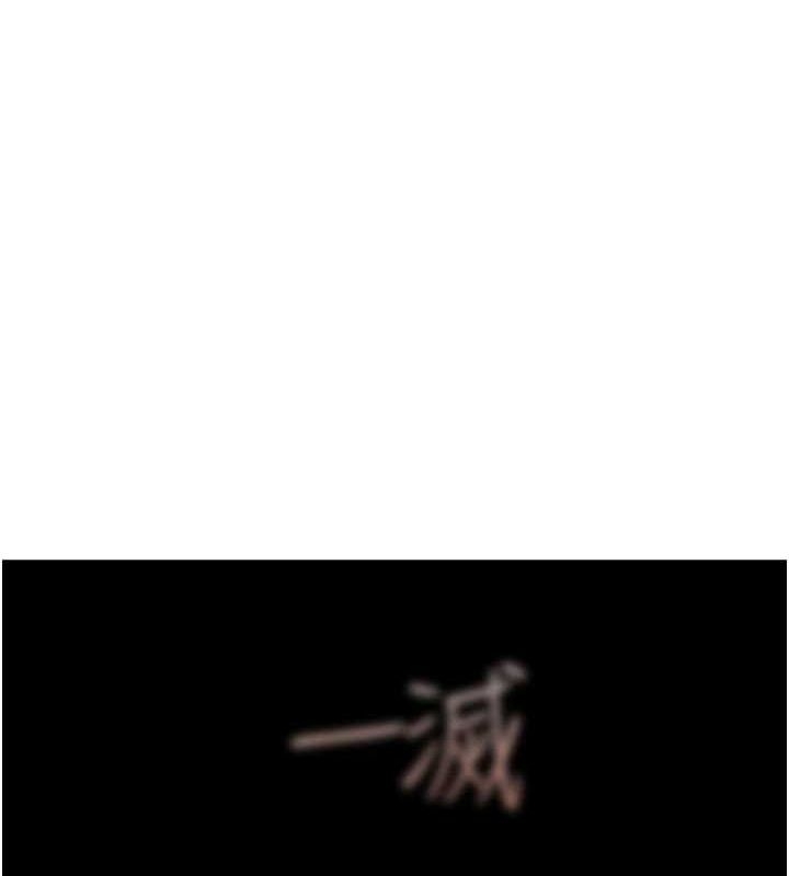 第87张