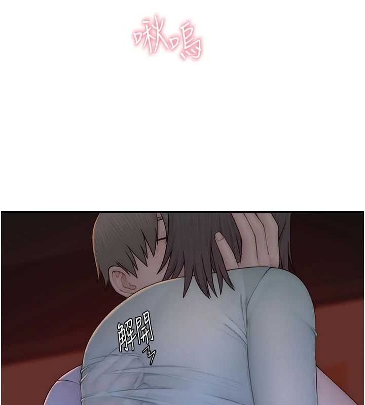 第100张