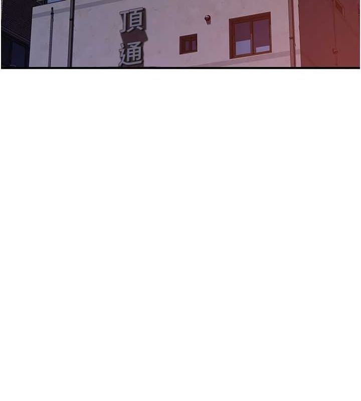 第123张