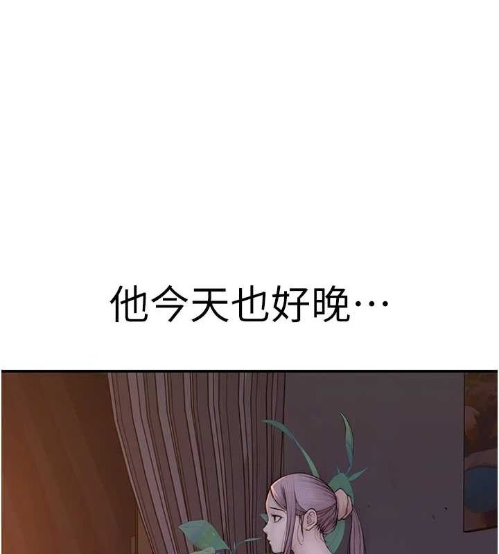 第130张