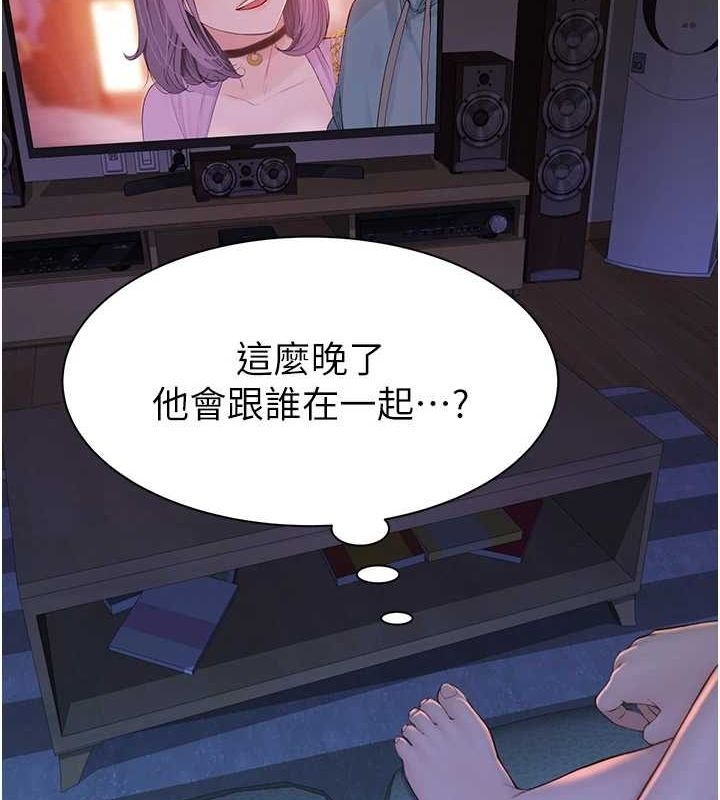 第143张