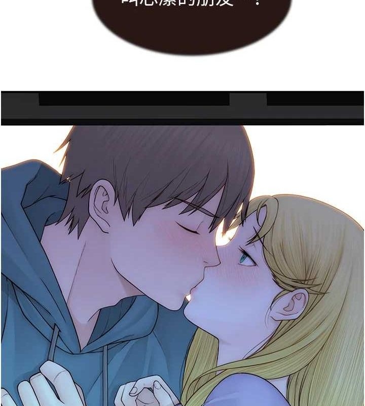 第152张