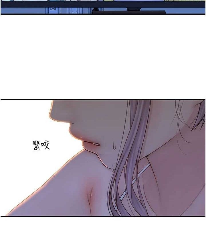 第154张