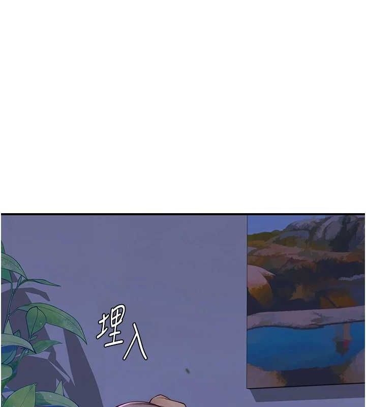 第177张