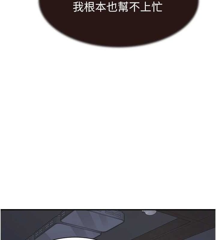 第180张