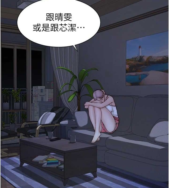 第182张