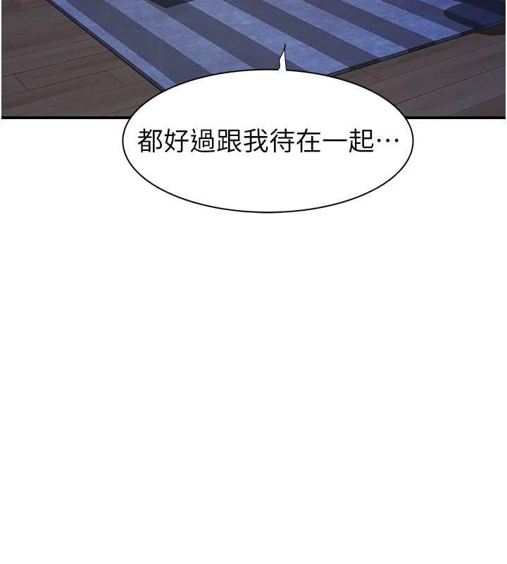 第185张