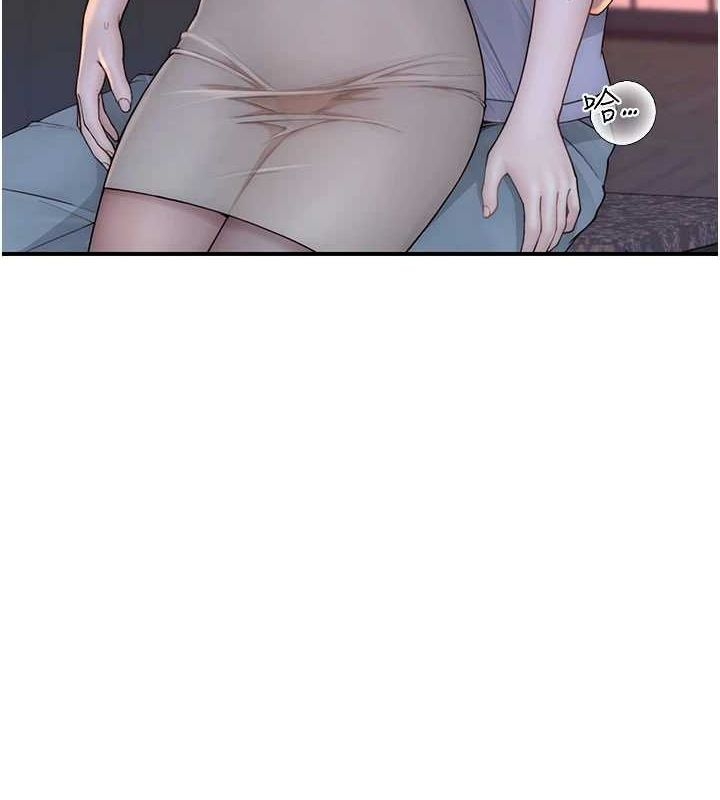 第25张
