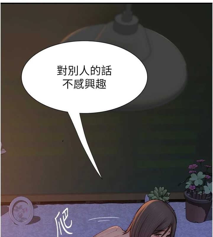 第63张