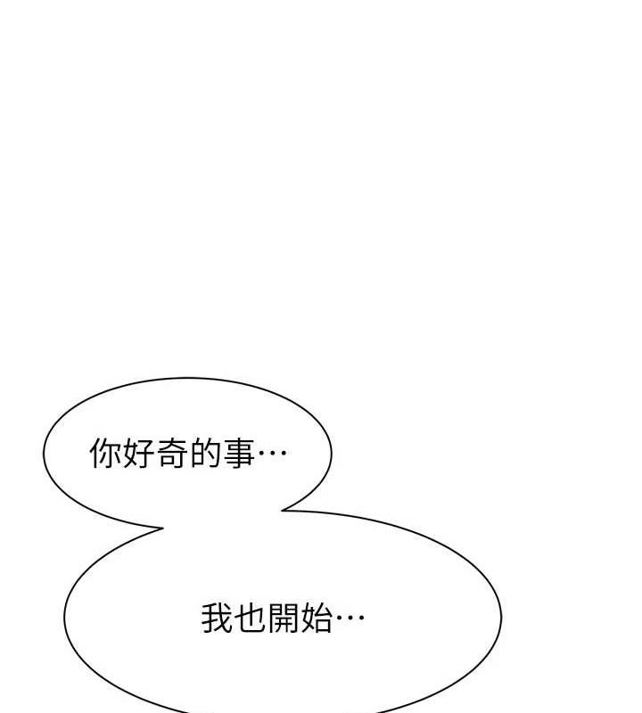 第76张