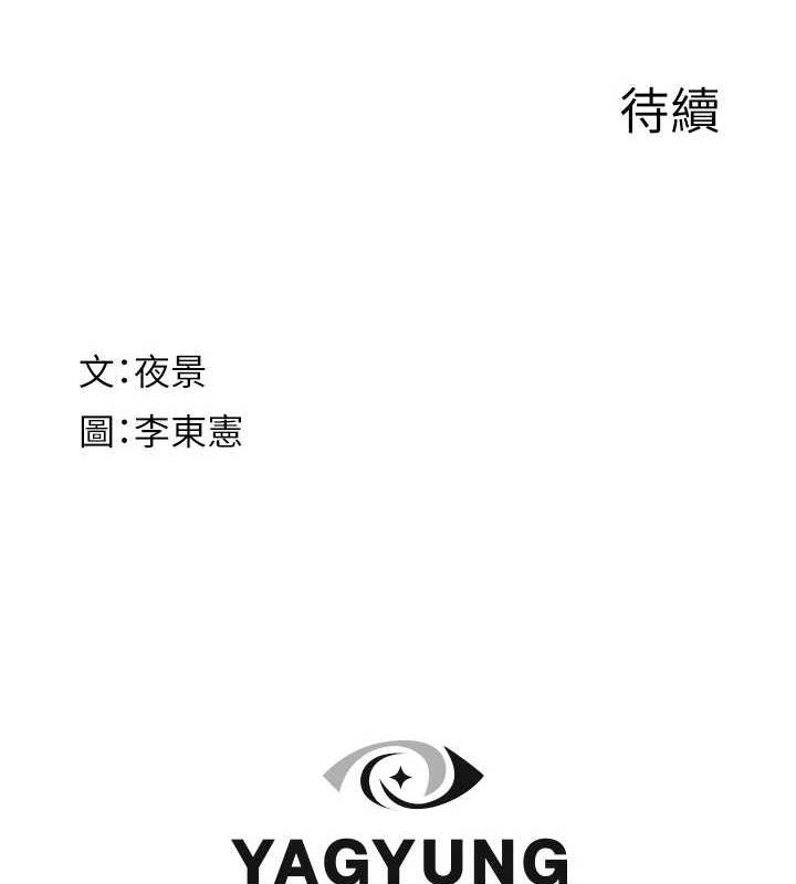 第106张