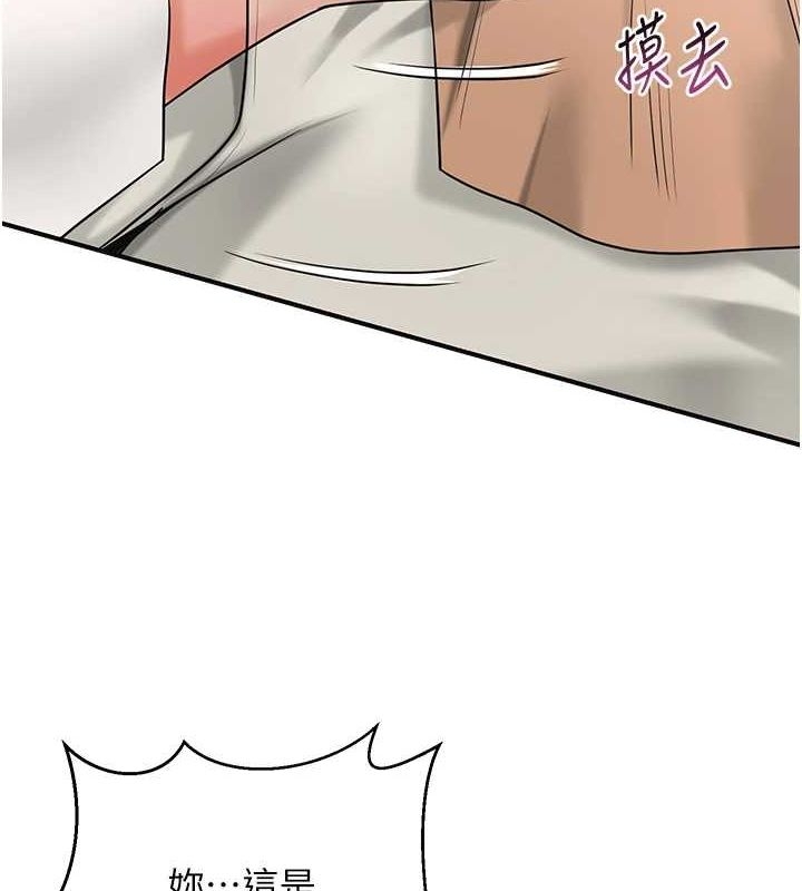 第10张