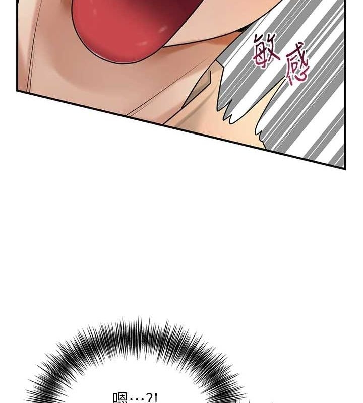 第13张